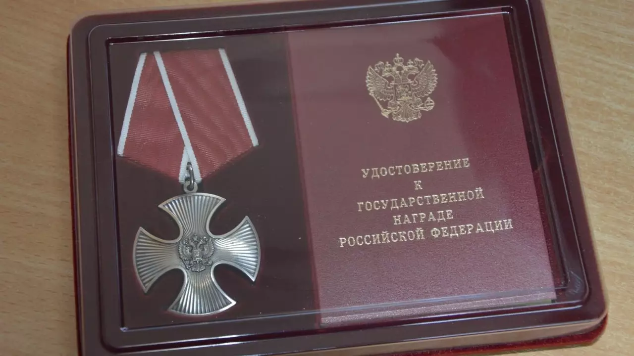 Погибший участник СВО со Ставрополья посмертно получил орден Мужества за подвиг0