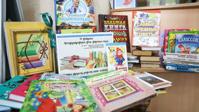 СКФУ провёл в Ставрополе две акции, приуроченные к Дню книгодарения