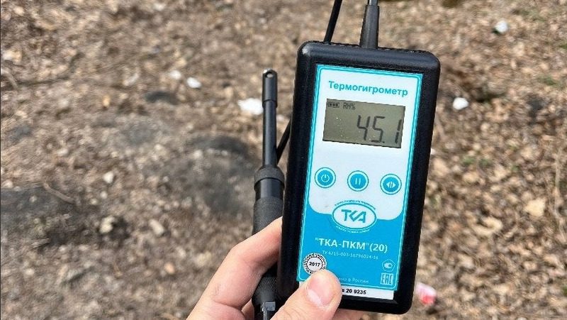 Ставропольские учёные замеряют радиационное излучение на горе Бештау