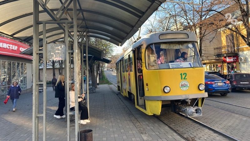 В трамваях Пятигорска хотят сделать бесплатный проезд для детей участников СВО