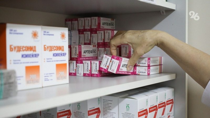 Более 1 млрд рублей выделили из бюджета Ставрополья на покупку лекарств
