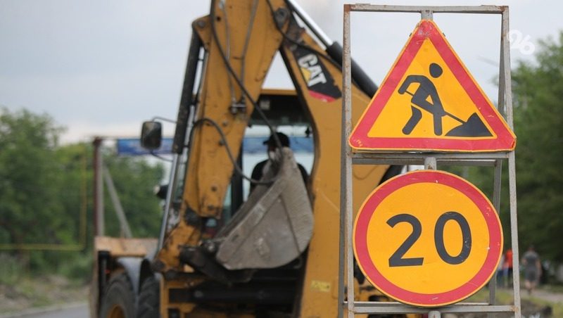 Более 1,4 км улицы отремонтируют в Зеленокумске