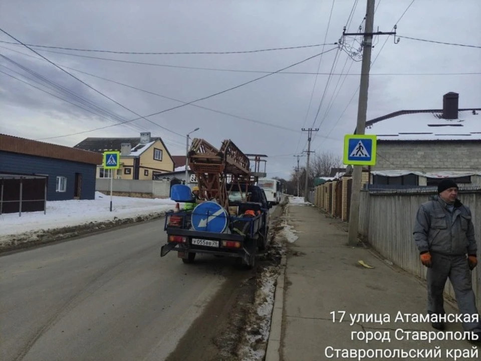 Больше 100 дорожных знаков поменяли в Ставрополе за месяц0