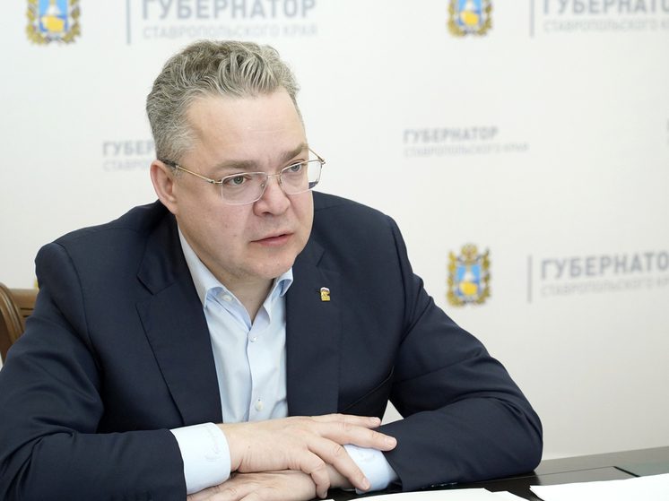 Конфликтами подростков в кисловодской школе заинтересовался губернатор Ставрополья