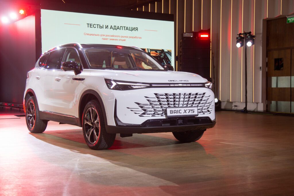 Кроссовер BAIC X75 выходит на российский рынок: объявлена цена и комплектации