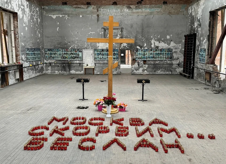 «Мы, как никто, знаем, что такое чудовищный теракт»: в Беслане почтили память погибших в «Крокус Сити Холле»0