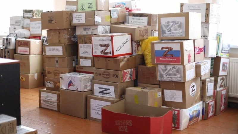 Новоалександровские волонтёры передали бойцам СВО посылки весом более 12 тонн