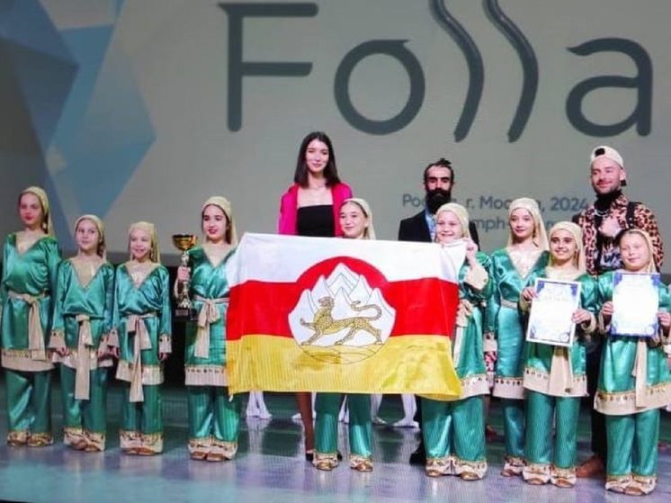 Осетинский «Девичий танец» вывел участниц из РСО-Алании в лауреаты международного конкурса