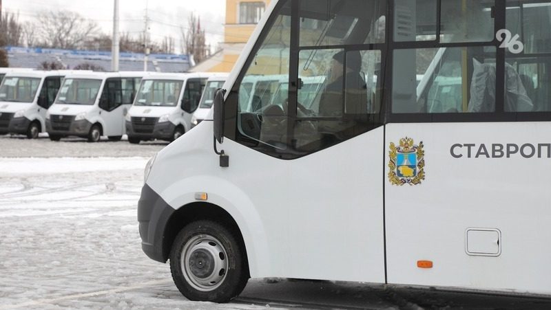 Перевозчики Шпаковского округа могут работать без терминалов безналичной оплаты