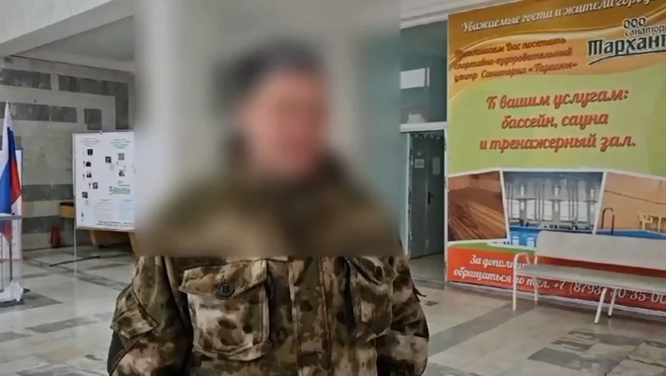 Прибывающие на лечении в Пятигорске бойцы СВО проголосовали на выборах президента0