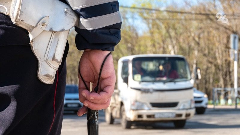 Рейды по профилактике нетрезвого вождения пройдут на Ставрополье в праздники