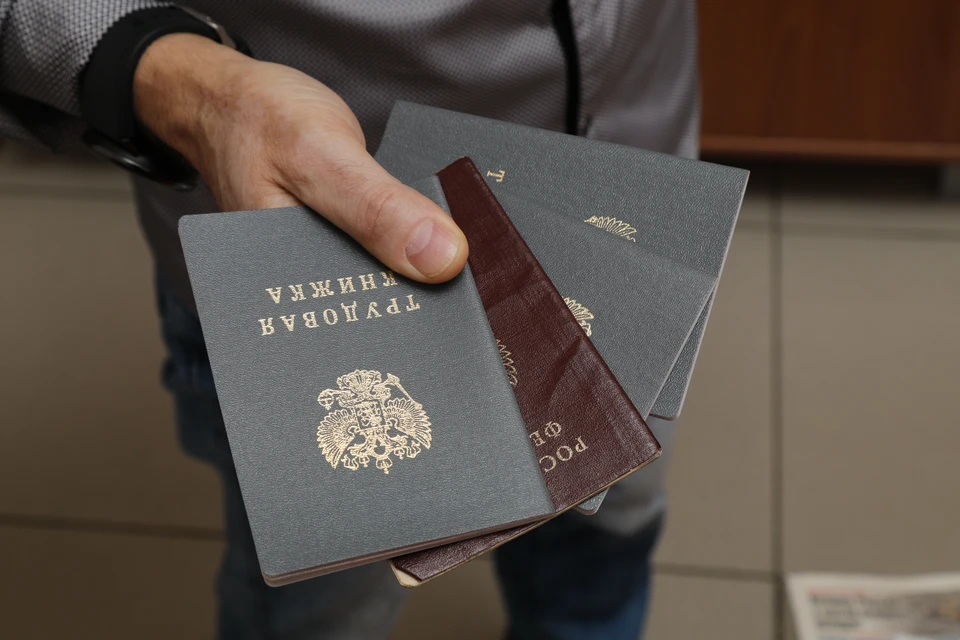 Сотрудников администрации на Ставрополье уволили за иностранное гражданство0