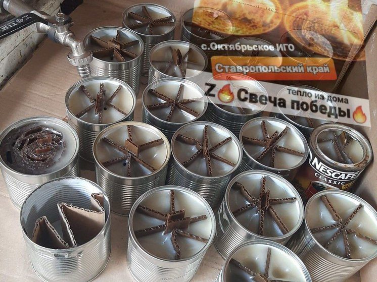 Ставропольские волонтеры делают окопные свечи и вяжут вещи для бойцов СВО