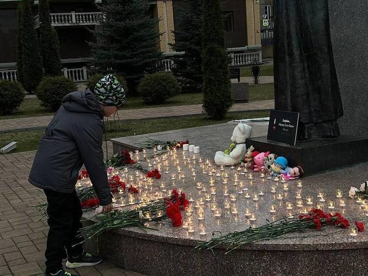 В Кисловодске прошла траурная акция в память о погибших при теракте в «Крокусе»