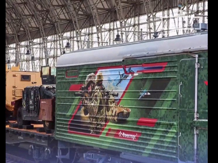 В Нальчик 9 марта прибудет поезд Минобороны РФ «Сила в правде»