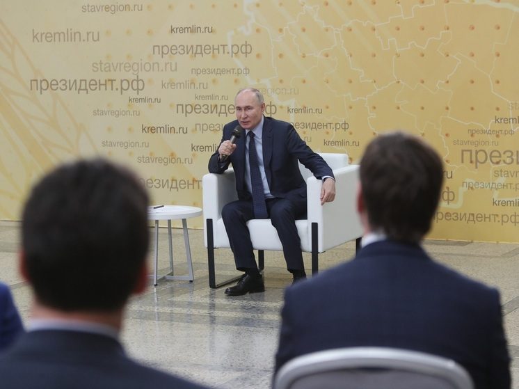 Владимир Путин назвал Ставрополье центром агропромышленного производства в России