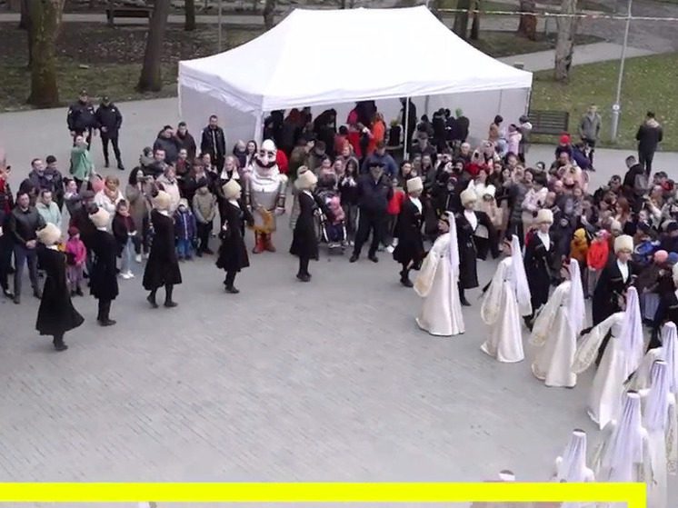 Во Владикавказе 24 марта состоится фольклорно-этнографический фестиваль