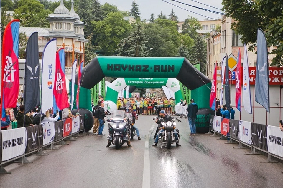 1500 спортсменов из 55 регионов примут участие в забеге по Пятигорску0