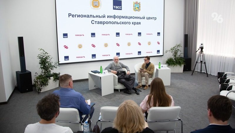 Анатолий Вассерман в Ставрополе признался в симпатии к кавказской кухне