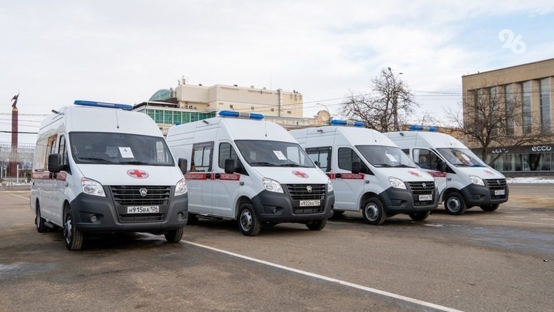 Более 30 санитарных автомобилей передали в медучреждения Ставрополья