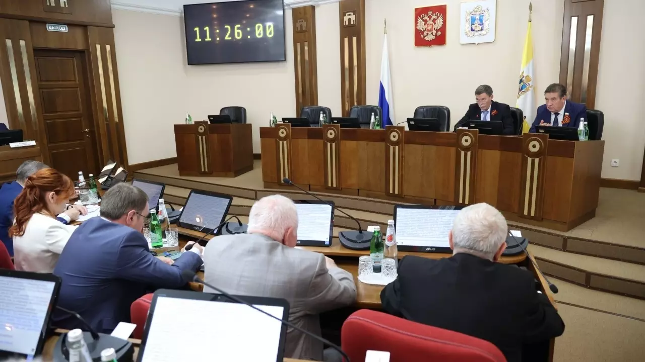 Депутаты Думы Ставрополья приняли важные решения на апрельском заседании1