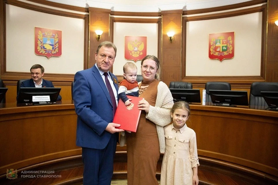 Еще 30 молодых семей получили жилищный сертификат в Ставрополе0