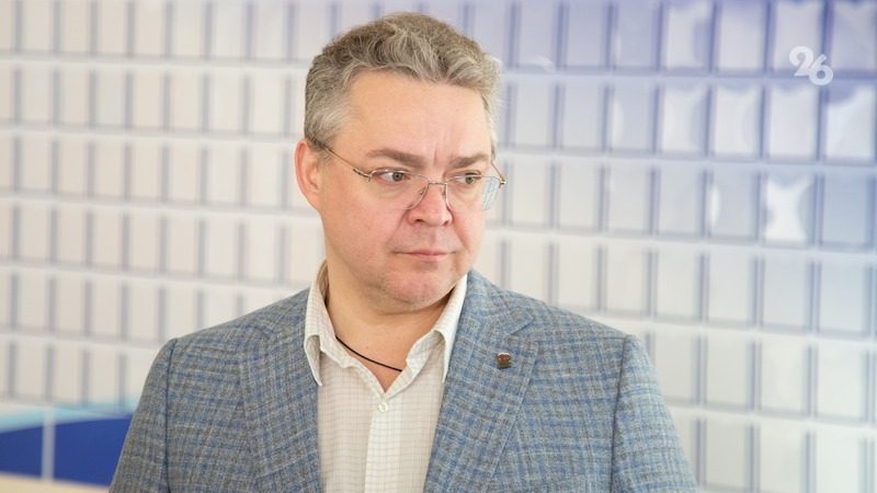 Губернатор Владимиров поручил защитить ставропольцев от угрозы паводков
