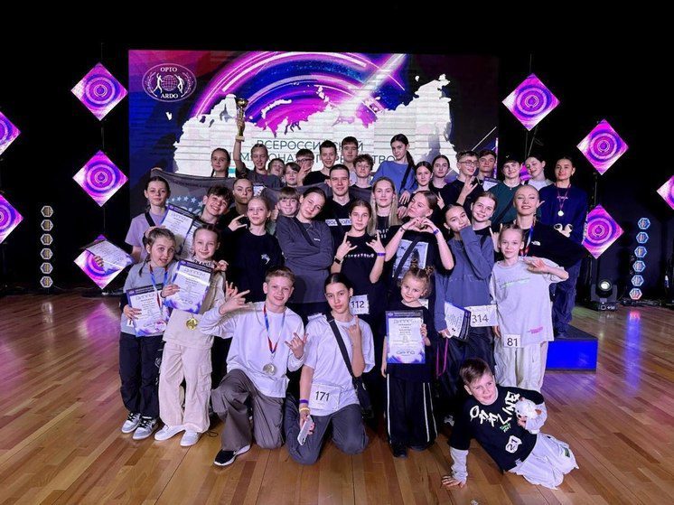 Юные танцоры из Ставрополя стали чемпионами России по хип-хопу
