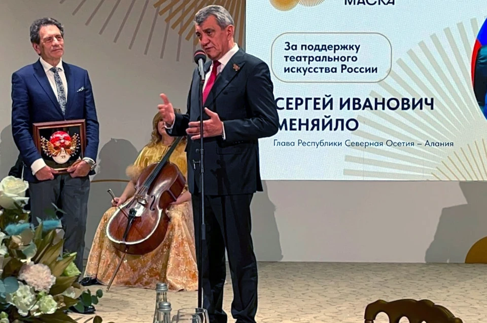 Сергею Меняйло вручена премия «Золотая маска»0