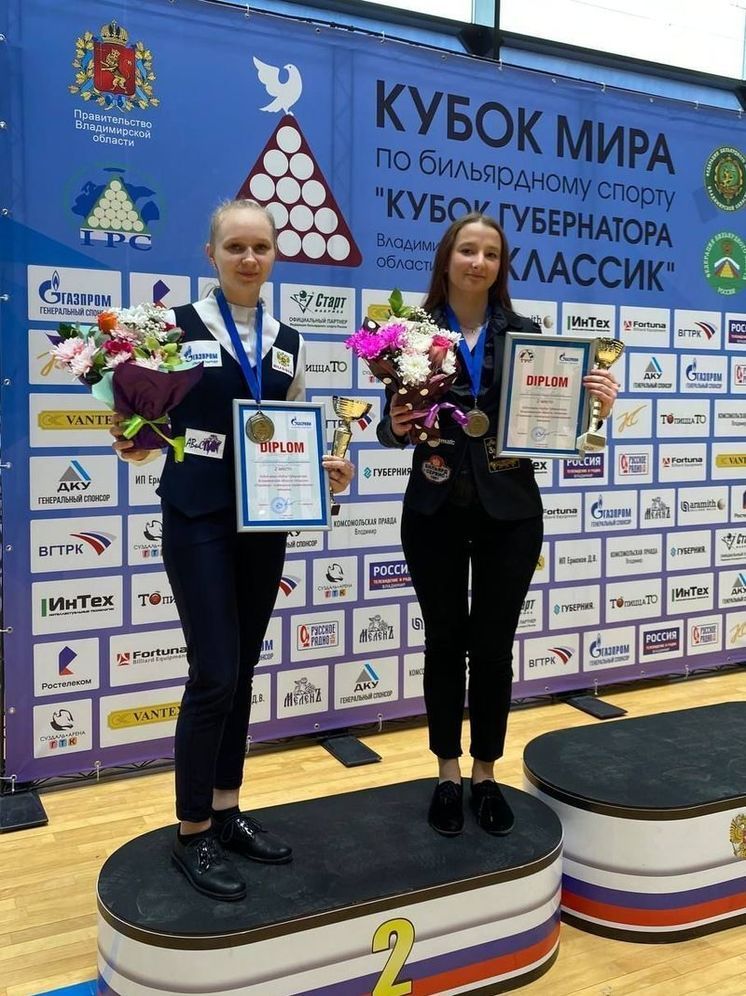 Спортсменка из Ставрополя привезла «серебро» с Кубка мира по бильярдному спорту