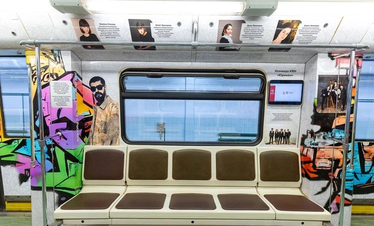 В московском метро запустили тематический поезд, посвященный Северной Осетии2