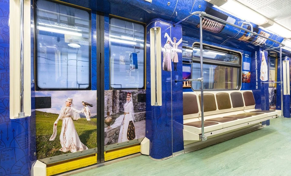 В московском метро запустили тематический поезд, посвященный Северной Осетии0