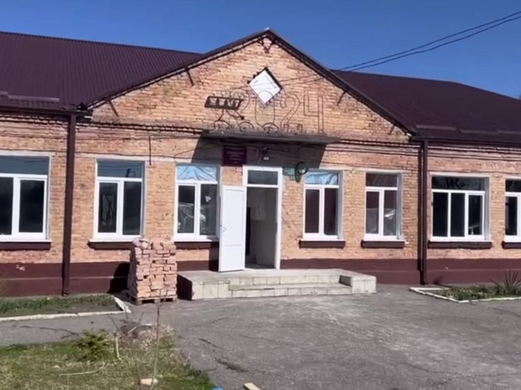 В селе Нарт Северной Осетии стартовал капремонт школы и детского сада