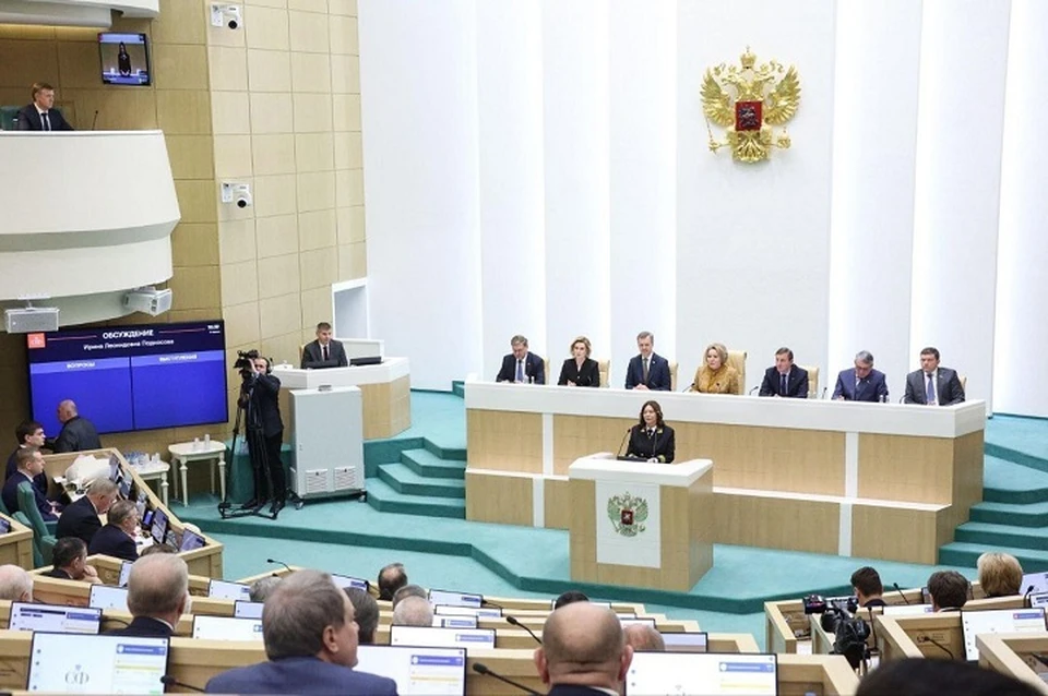 В Совете Федерации указали на отсутствие Председателя суда в Кисловодске0