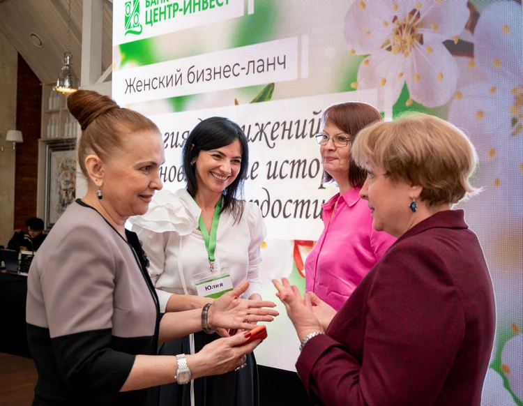 В Ставрополе обсудили важные задачи развития женского предпринимательства1