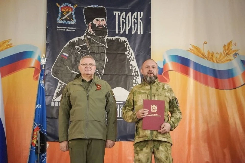 В Ставропольском крае вручили награды бойцам казачьей бригады «Терек»0