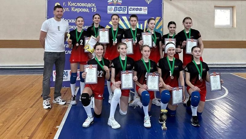 Волейболистки из Кисловодска поедут на финал первенства России