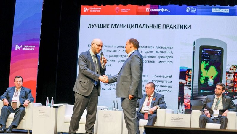 Замглавы Минстроя РФ похвалил Железноводск за быстрое развитие