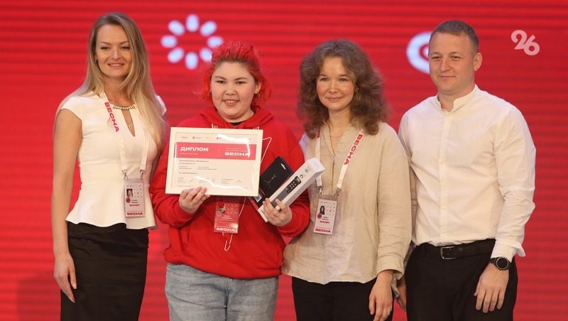 220 дипломов лауреатов вручили на всероссийской «Школьной весне» в Ставрополе