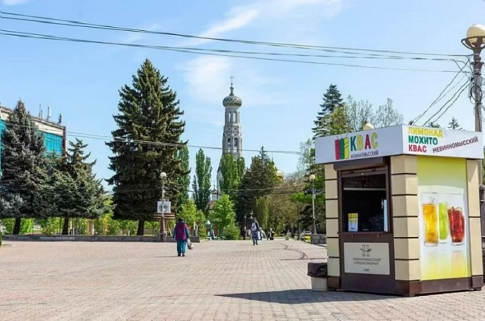40 мобильных павильонов с холодными напитками откроют в Ставрополе0