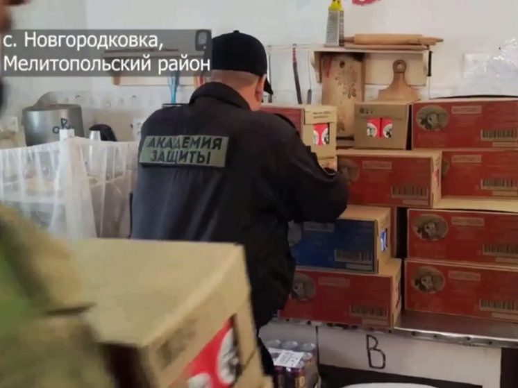Бойцы батальона «Алания» доставили гуманитарную помощь в Запорожскую область
