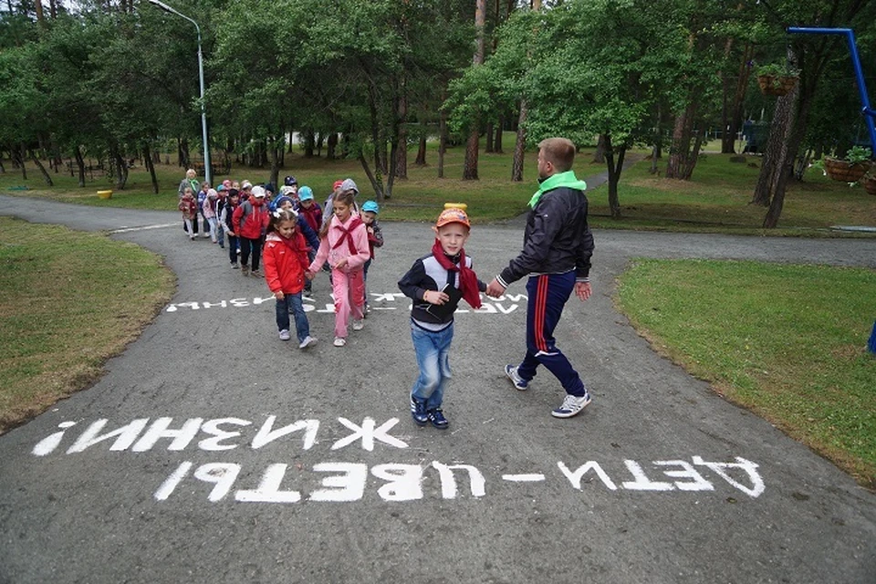 Для 37 тысяч школьников организуют летний отдых в Ставрополе0