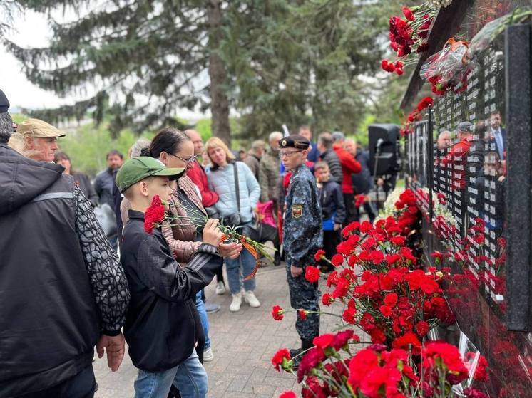 «Доску памяти» в честь погибших участников СВО открыли в Кисловодске