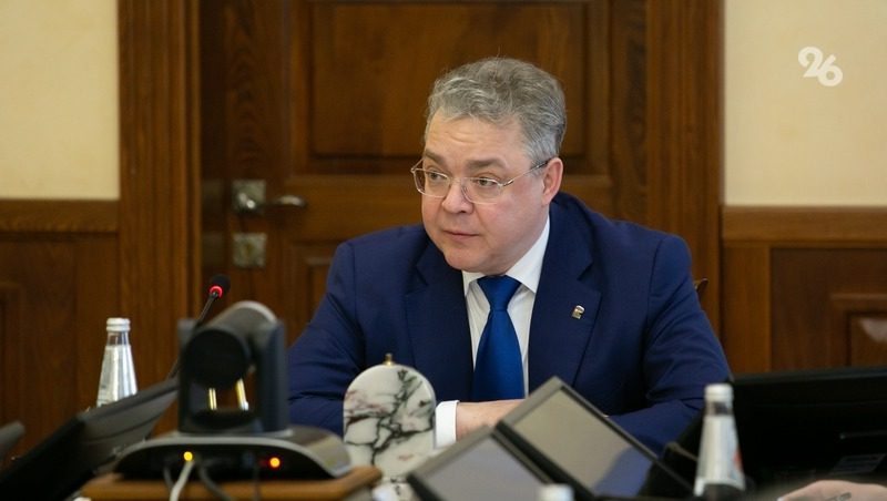 Главу Ставрополья представят для выдвижения на губернаторские выборы-2024