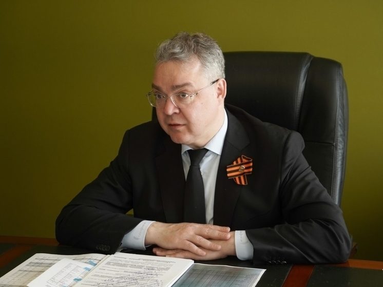Губернатор Ставрополья: бесхозяйные объекты ЖКХ взяли под контроль