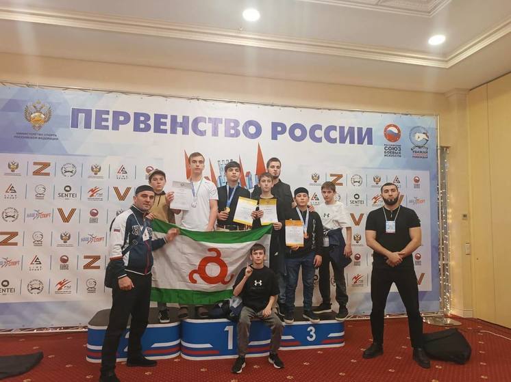 Ингушские каратисты стали чемпионами на первенстве России