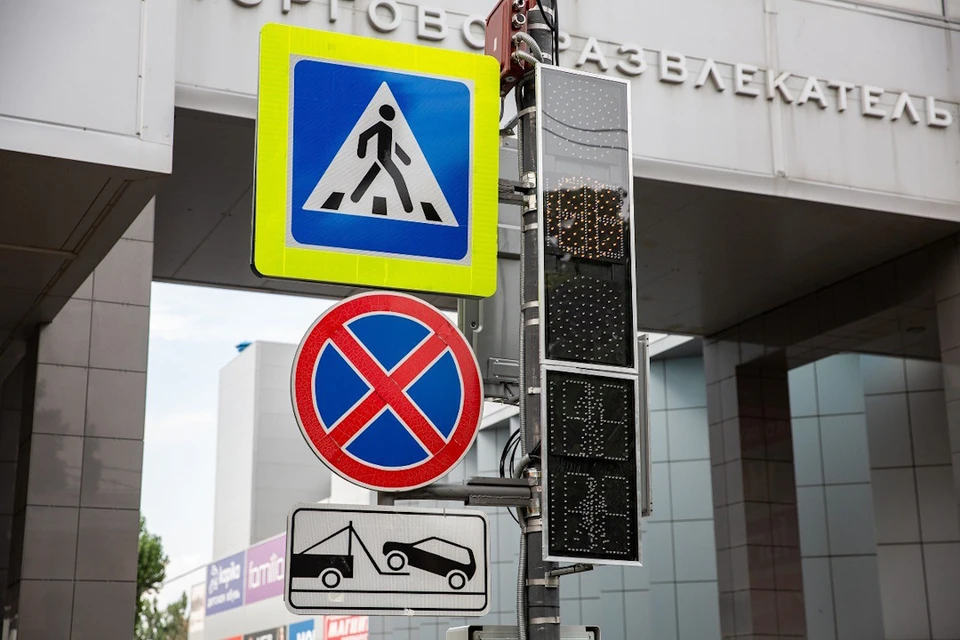 На семи улицах в центре Ставрополя поставят «умные» светофоры в 2024 году0