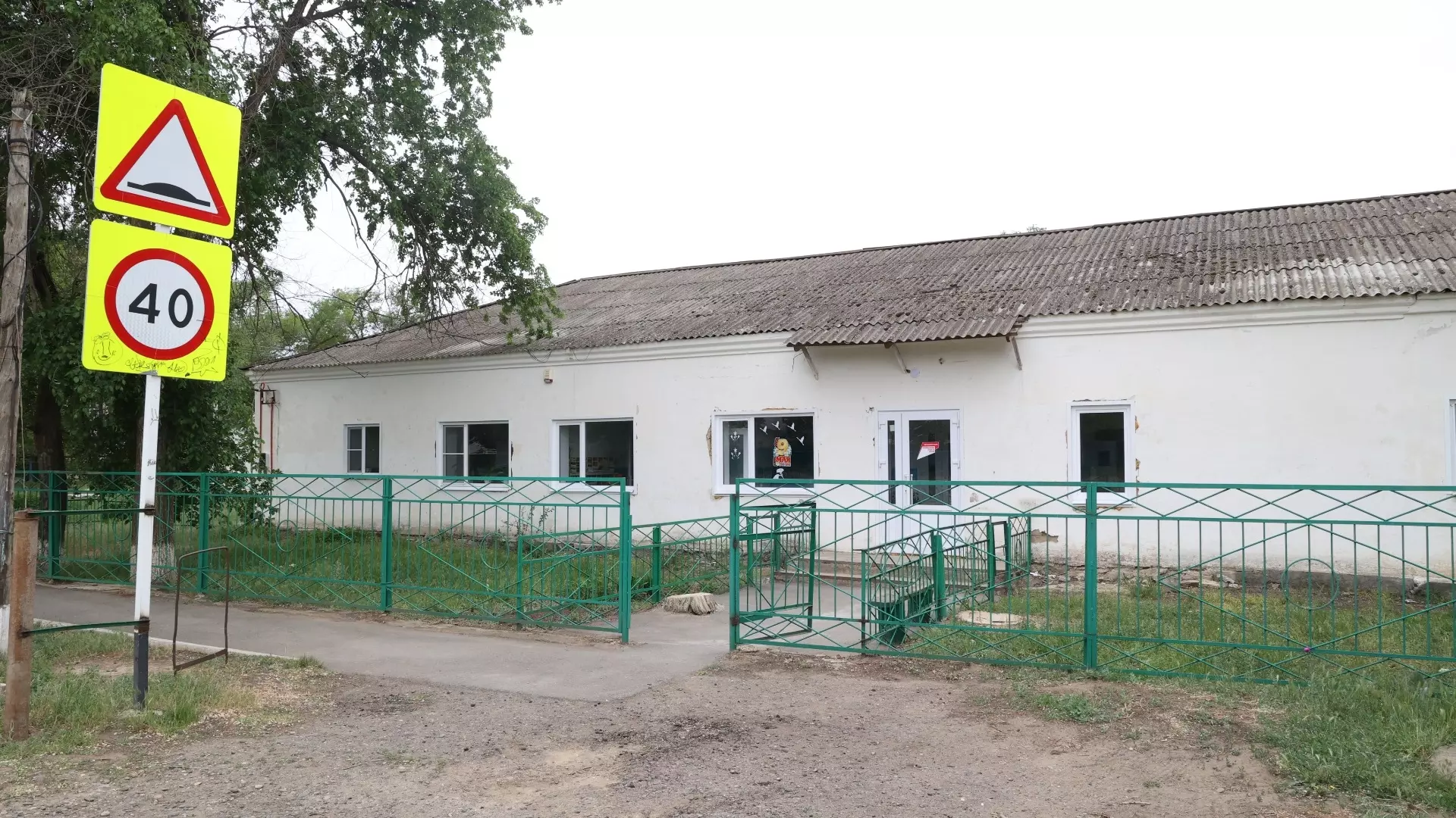 Николай Великдань проверил амбулаторию в Ипатовском округе после капитального ремонта0