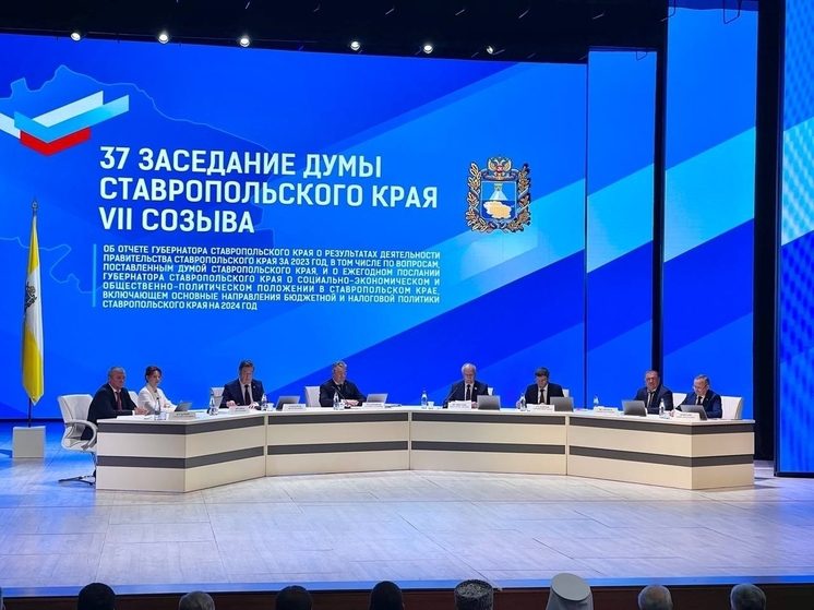 Николай Великдань: Все поставленные губернатором Ставрополья задачи войдут в законотворческую работу