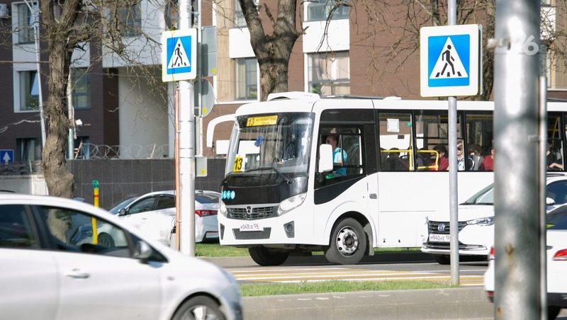 Почти 100 новых автобусов закупили в Ставрополе